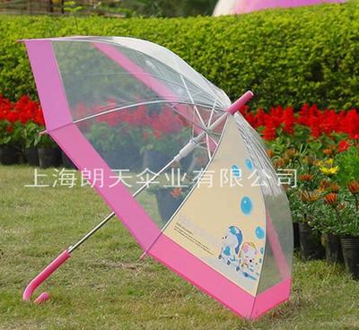 【【朗天傘業 廠家直銷】專業廠家生產 全新環保POE廣告雨傘】價格_廠家_圖片 -