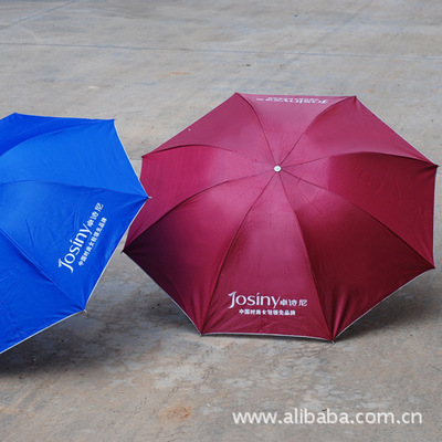 【特價!廠家定做廣告傘折疊傘防紫外線銀膠傘雨傘可印字LOGO】價格,廠家,圖片,雨衣,義烏彩姿傘業-