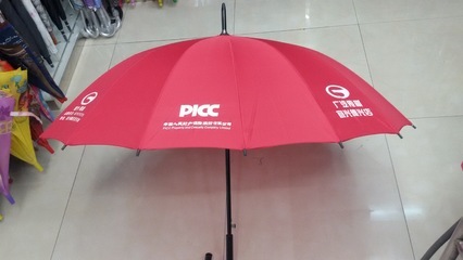 【廠家直銷 碰擊布16k槽骨廣告傘】價格,廠家,圖片,雨衣,戲雨環保傘業-