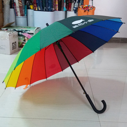 訂做廣告傘廣州,廣告傘,廣州牡丹王傘業(查看)