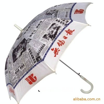 【企業特價供應:27英寸透氣防風兩折自動雨傘.廣告傘】價格,廠家,圖片,其他日用工具,上虞市正章傘業-