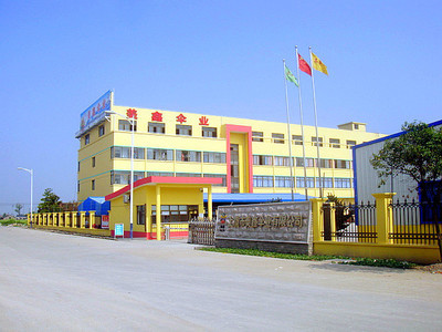 其它未分類_上虞市美鑫傘業