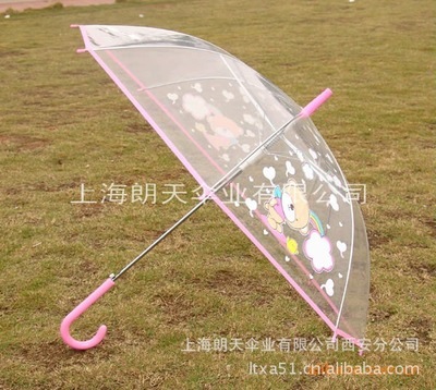 【朗天傘業 產品保證】供應環保傘POE 專業生產 免費設計可印LOGO - 【朗天傘業 產品保證】供應環保傘POE 專業生產 免費設計可印LOGO廠家 - 【朗天傘業 產品保證】供應環保傘POE 專業生產 免費設計可印LOGO價格 - 上海朗天傘業西安分公司 - 