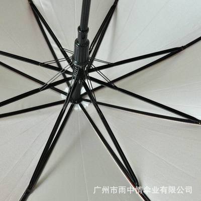 【【雨中情傘業】廣告傘定制 中國電信專供】價格,廠家,圖片,雨衣,廣州市雨中情傘業-