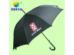 【名車匯廣告傘 廣東雨傘 雨傘廠家 訂做傘】價格_廠家_圖片_雨傘_易龍商務網