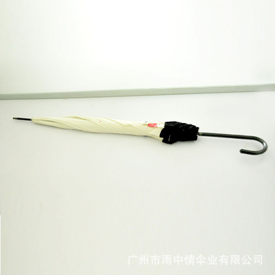 【雨中情傘業】專業制傘專家 暢銷日韓包邊公主傘 - 【雨中情傘業】專業制傘專家 暢銷日韓包邊公主傘廠家 - 【雨中情傘業】專業制傘專家 暢銷日韓包邊公主傘價格 - 廣州市雨中情傘業 - 