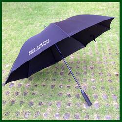 戶外廣告傘定做 潮州廣告傘 戶外廣告傘雨蒙蒙傘業