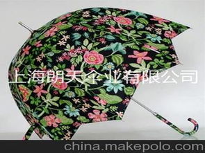 阿波羅傘價格 阿波羅傘批發 阿波羅傘廠家 馬可波羅