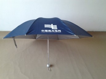 東莞那家做雨傘的/羅登傘業