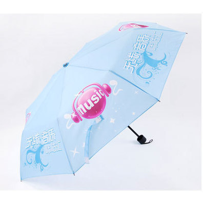 【廣告傘廠家供應防紫外線太陽傘定制材質可自由選擇節省預算出口傘】價格,廠家,圖片,雨衣,上海天銀傘業-