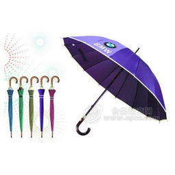 大洋傘業 直桿太陽傘招商