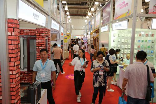 2019上海雨具 傘業及休閑遮陽產品進出口展覽會