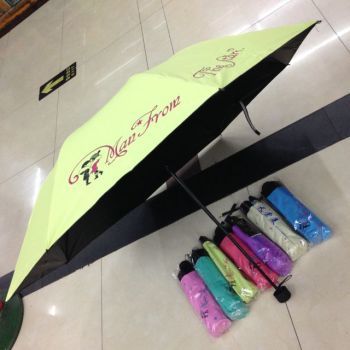 天棠美雨傘,碰擊黑膠印花包邊傘,海鑫傘業