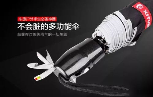 這個地方沒什么好看的,也就掀起了100000 人的熱潮