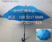 連云港酒樓廣告傘定做圖片|連云港酒樓廣告傘定做樣板圖|連云港酒樓廣告傘定做效果圖-永祥廣告傘制造