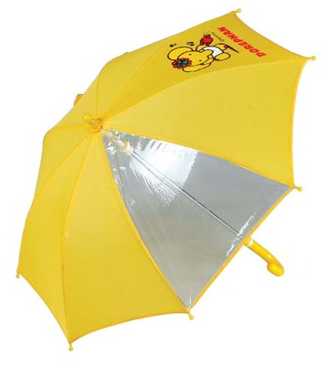 湖南廣告傘廠(宏光傘業 13960306882)