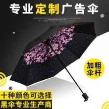  浙江平陽姐妹禮品廠 主營 收納凳 購物籃 無紡布