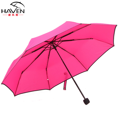 傘 - AliExpress.comのSnow's Grassで、中國の傘業者の安価な傘をご覽ください