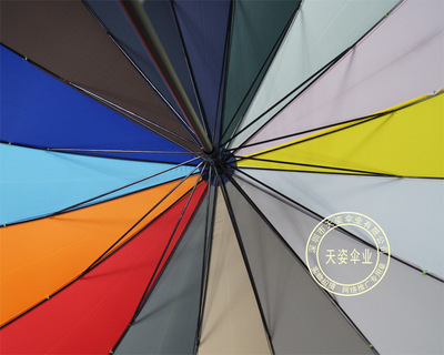 【熱銷】韓版新穎時尚30英寸彩虹傘(鋼骨傘骨 可印廣告logo) - 【熱銷】韓版新穎時尚30英寸彩虹傘(鋼骨傘骨 可印廣告logo)廠家 - 【熱銷】韓版新穎時尚30英寸彩虹傘(鋼骨傘骨 可印廣告logo)價格 - 深圳市天姿傘業 - 
