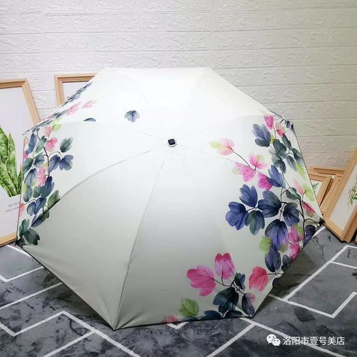 真是漂亮 要過新年,送把好傘.