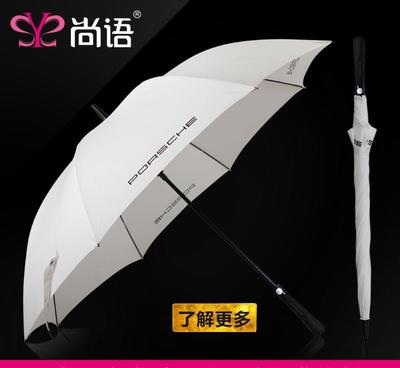 【精品高爾夫傘定制 防風直桿廣告傘 雨傘廠家禮品雨傘印logo】價格_廠家_圖片