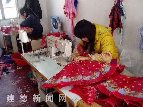 三都傘業 富民之傘鍛造集群產業