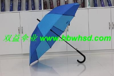 禮品傘|廣告禮品傘|武漢禮品傘就是武漢雙益傘廠產品1004好