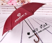 60木頭_60木頭價格_2元店貨源/10元店貨源 