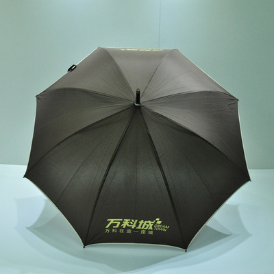 【萬科城慶祝國慶禮品直柄傘 房地產活動學校紀念專用廣告傘】價格,廠家,圖片,雨衣,廣州市雨中情傘業-