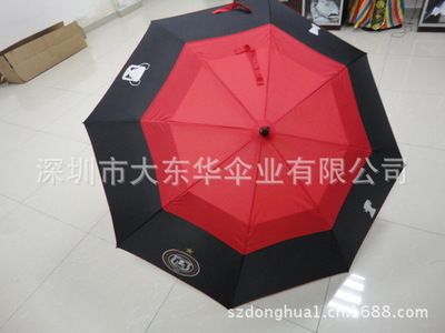 (大東華傘業生產高檔高爾夫傘)27``*8K自動高爾夫雨傘 - (大東華傘業生產高檔高爾夫傘)27``*8K自動高爾夫雨傘廠家 - (大東華傘業生產高檔高爾夫傘)27``*8K自動高爾夫雨傘價格 - 深圳市大東華傘業 - 