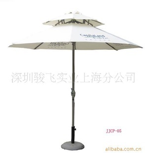 木架傘、木質太陽傘