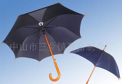 【珠海雨傘批發(圖)】價格_廠家_圖片
