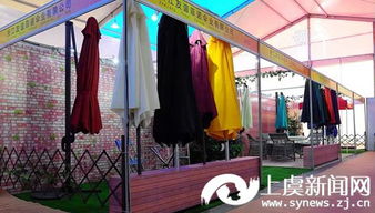 2016中國柯橋國際紡織博覽會啟幕 上虞傘業企業參展