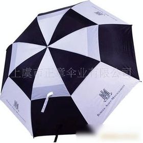 企業 750全纖維防風透氣廣告高爾夫雨傘價格 企業 750全纖維防風透氣廣告高爾夫雨傘廠家  
