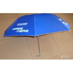 其他雨具 太陽傘批發 其他雨具 太陽傘供應 其他雨具 太陽傘廠家 