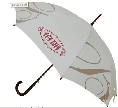 【上虞市至尊傘業】價格,廠家,圖片,其他日用工具,上虞市至尊傘業-