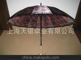 雨傘色丁供應商,價格,雨傘色丁批發市場 