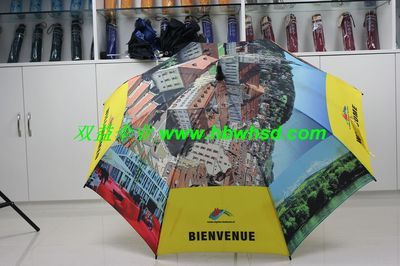 禮品傘|廣告禮品傘|武漢禮品傘就是武漢雙益傘廠產品1094好 - 禮品傘|廣告禮品傘|武漢禮品傘就是武漢雙益傘廠產品1094好廠家 - 禮品傘|廣告禮品傘|武漢禮品傘就是武漢雙益傘廠產品1094好價格 - 武漢市雙益傘業 - 
