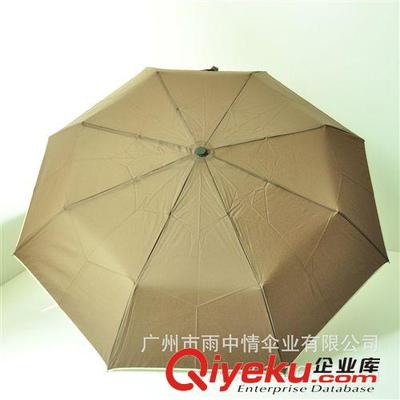促銷特價三折雨傘/自動開收廣告促銷折疊傘工廠定制-廣州市雨中情傘業提供促銷特價三折雨傘/自動開收廣告促銷折疊傘工廠定制的相關介紹、產品、服務、圖片、價格廣州市雨中情傘業、廣告傘禮品傘;太陽傘;酒瓶傘;水壺傘;帳篷;高爾夫傘;花瓶傘;香水傘;唇膏傘;轉向傘;兒童傘;口紅傘;玫瑰花瓶傘;庭院傘休閑傘;風扇傘發光傘;羅馬傘;側邊傘;木制太陽傘;自動開收傘;高檔傘