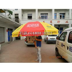 酒瓶傘批發 酒瓶傘供應 酒瓶傘廠家 