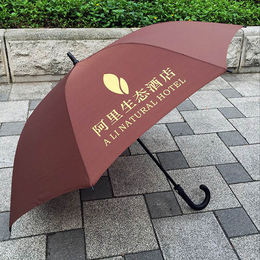 廣州牡丹王傘業(圖)-定做廣告雨傘-廣告雨傘