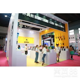 【2020上海雨具、傘業及休閑遮陽產品展覽會】-