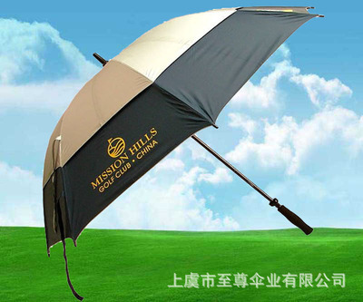 【上虞市至尊傘業】價格,廠家,圖片,其他日用工具,上虞市至尊傘業-