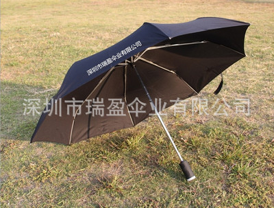 【優質供應】三折自動開收傘 碰擊布自動開收三折傘 - 【優質供應】三折自動開收傘 碰擊布自動開收三折傘廠家 - 【優質供應】三折自動開收傘 碰擊布自動開收三折傘價格 - 深圳市瑞盈傘業 - 