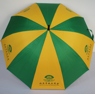 北京心連心傘業簡介