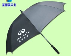 【柳州太陽傘價格廣西定制廣告傘〔質量上乘〕】_