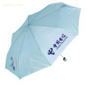 【成都廣告傘、折疊傘】58,價格,報價,種類、品牌,廠家,供應商,成都市正好傘業 - 產品庫 - 阿土伯交易網