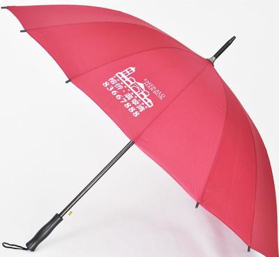 【廠家批發直桿自動傘防紫外線遮陽晴雨傘禮品廣告傘可訂制印刷LO】價格_廠家_圖片