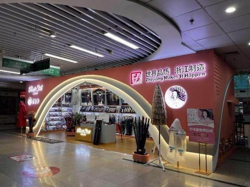 社會學調查 疫情第三年 義烏市場的乘勢求變