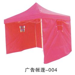 外國語言文字批發 外國語言文字供應 外國語言文字廠家 